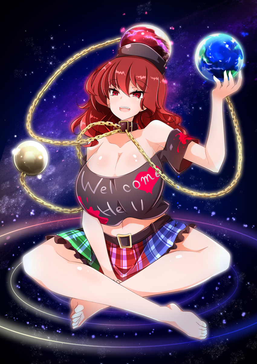 Hecatia Lapislazuli (Touhou) Rule 34 Image