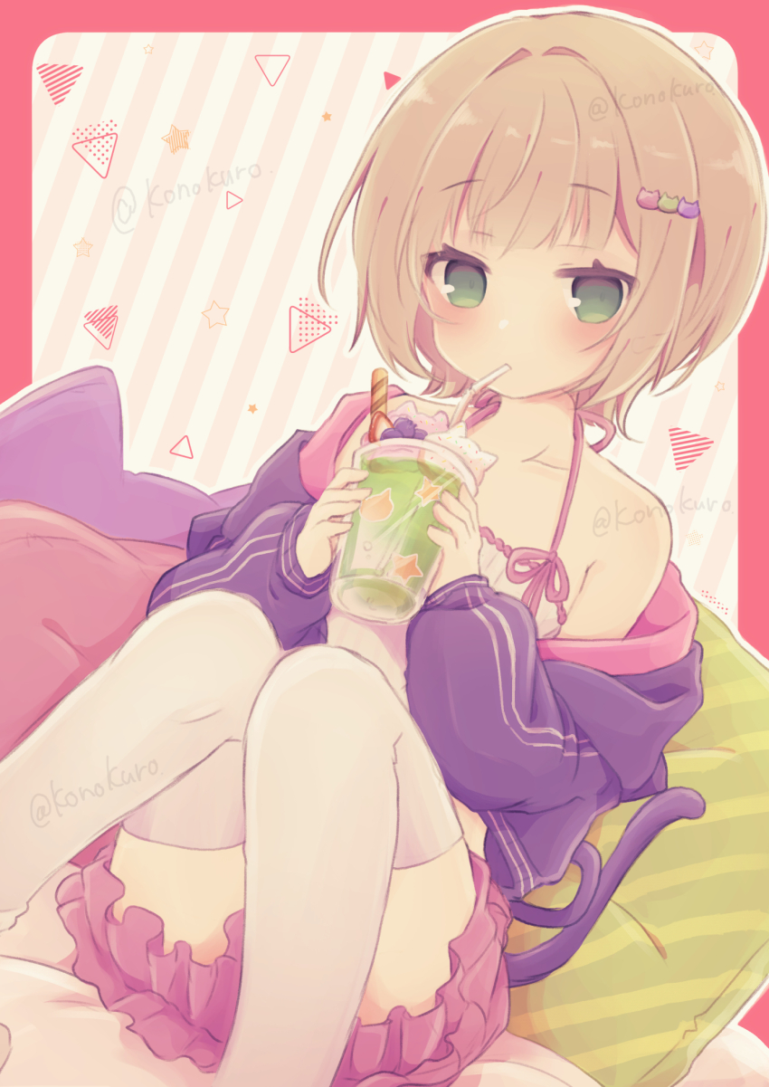 Original Rule 34 Image