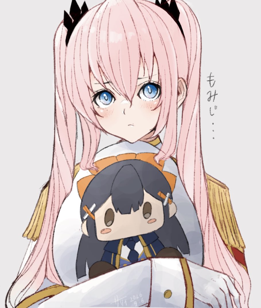 Assault Lily Rule 34 Image
