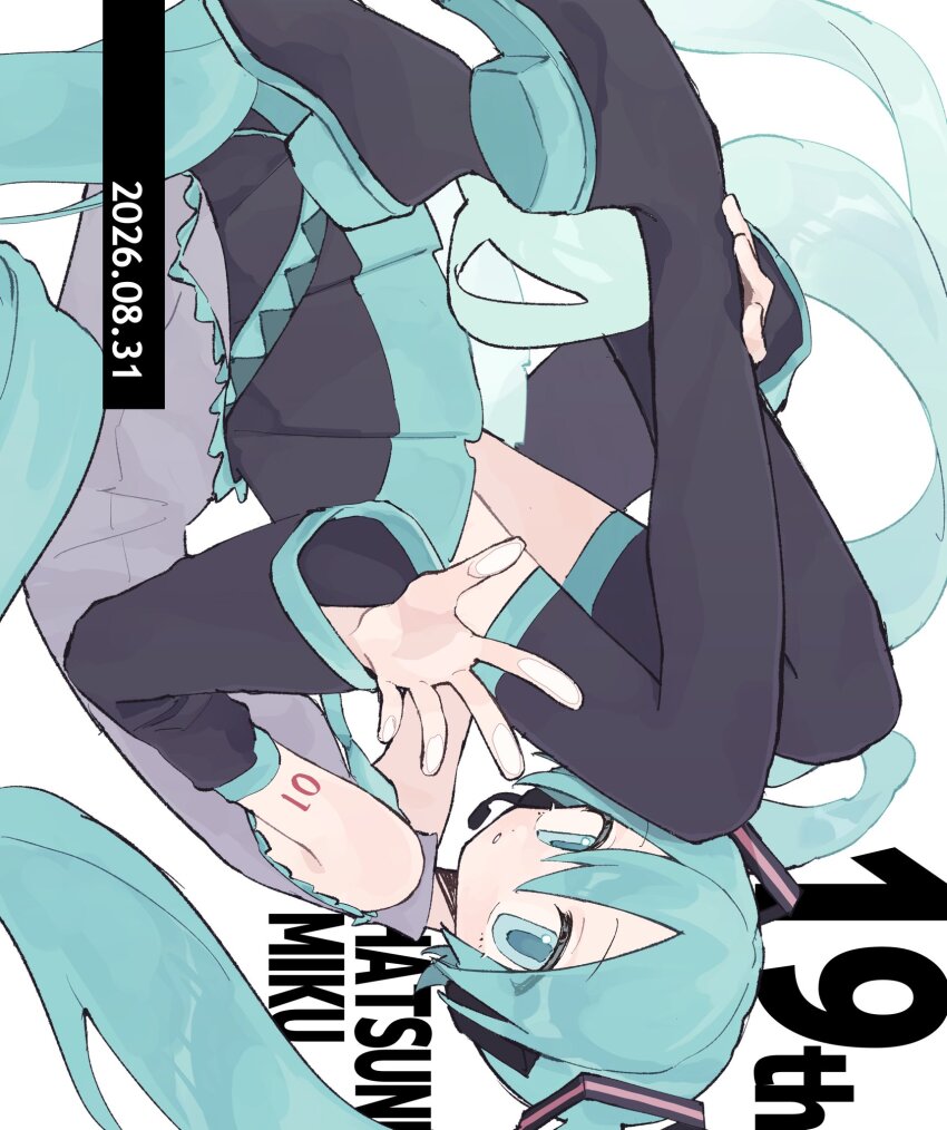 Hatsune Miku (Vocaloid) Rule 34 Image