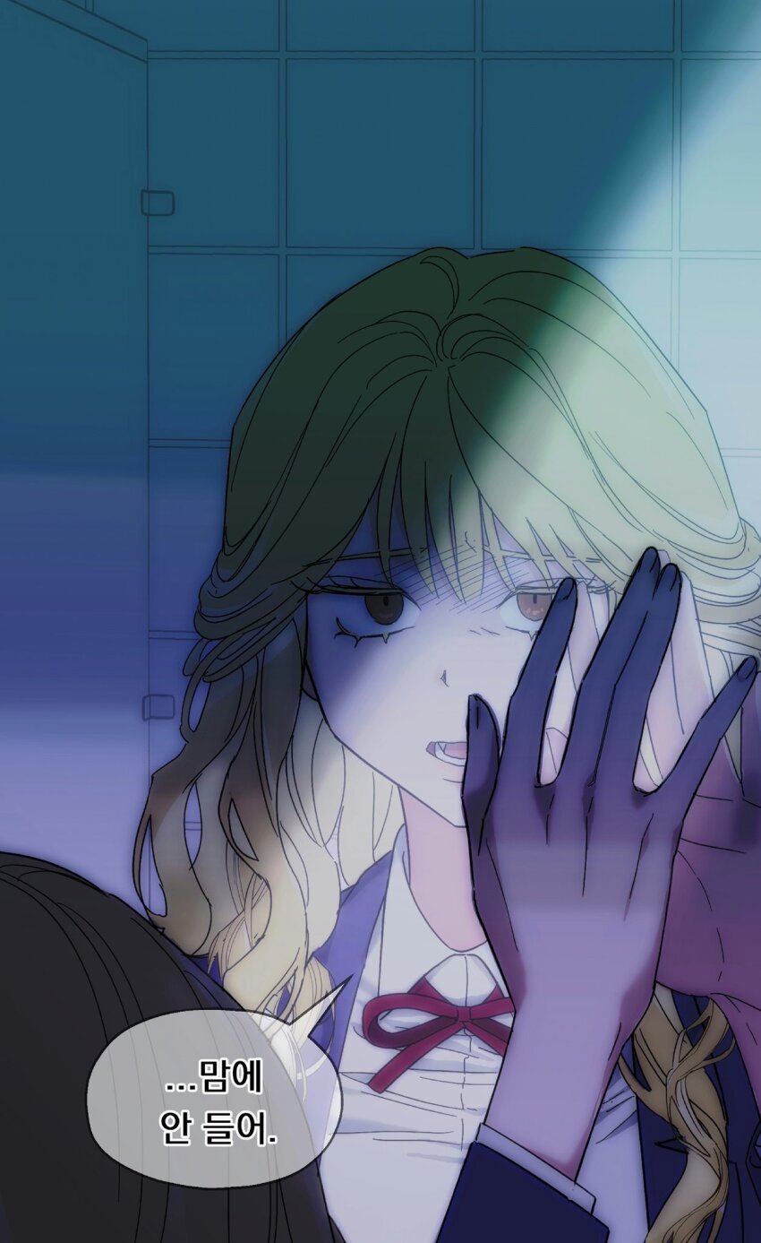 Blonde Hair Rule 34 Image
