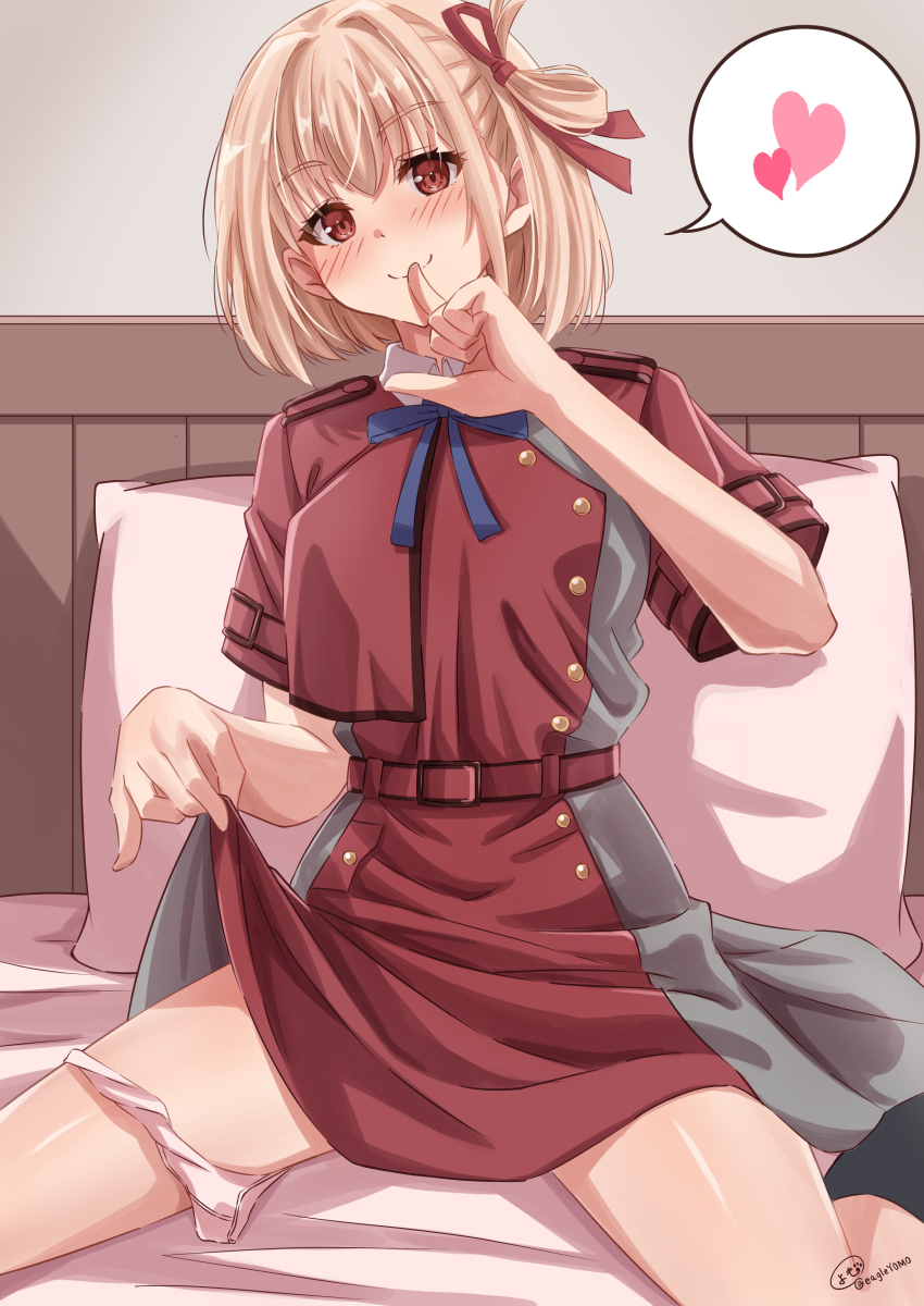 Nishikigi Chisato (Lycoris Recoil) Rule 34 Image