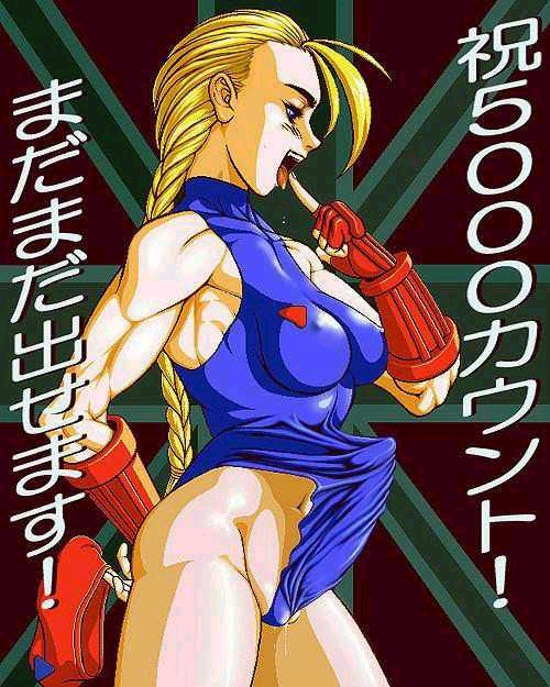 Cammy White (Street Fighter) Rule 34 Image