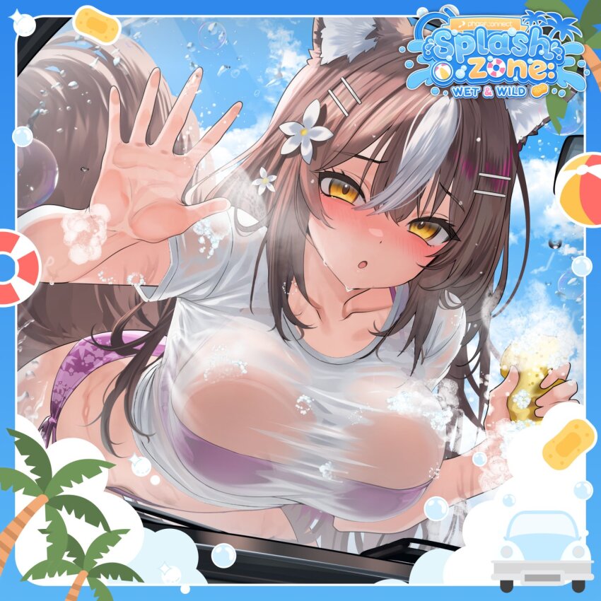 Chisaka Airi (Phase Connect) Rule 34 Image