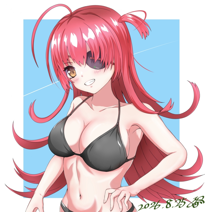 Heaven Burns Red Rule 34 Image