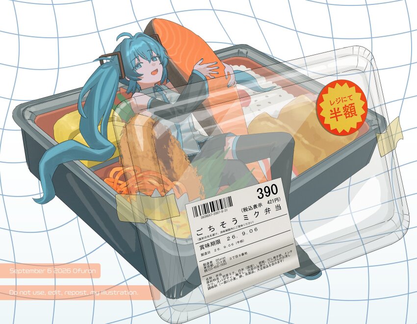 Hatsune Miku (Vocaloid) Rule 34 Image