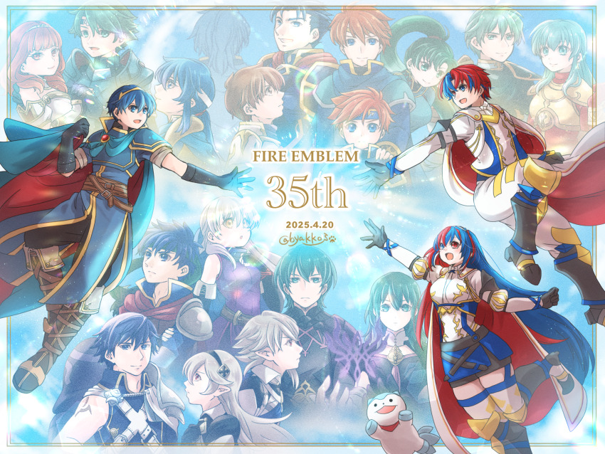 Alm (Fire Emblem) Rule 34 Image