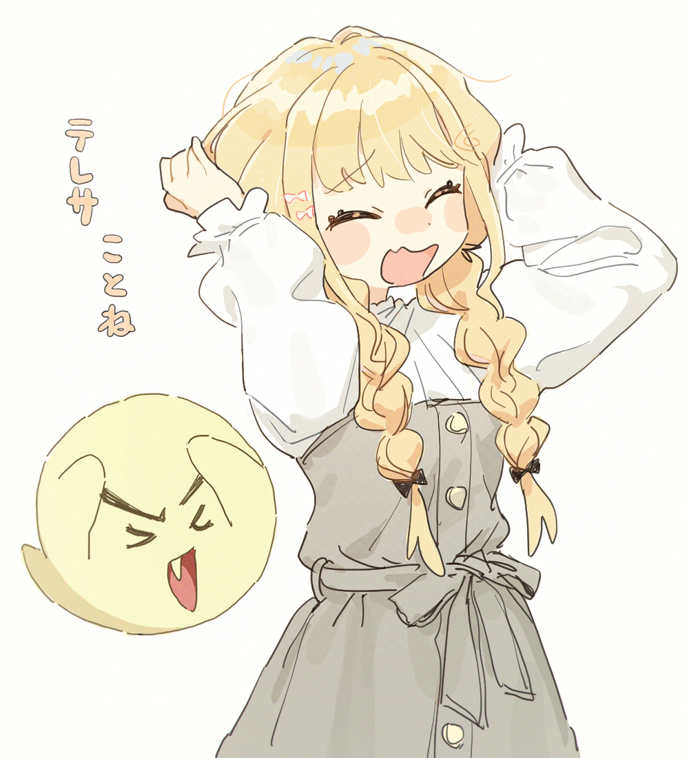 Boo (Mario) Rule 34 Image