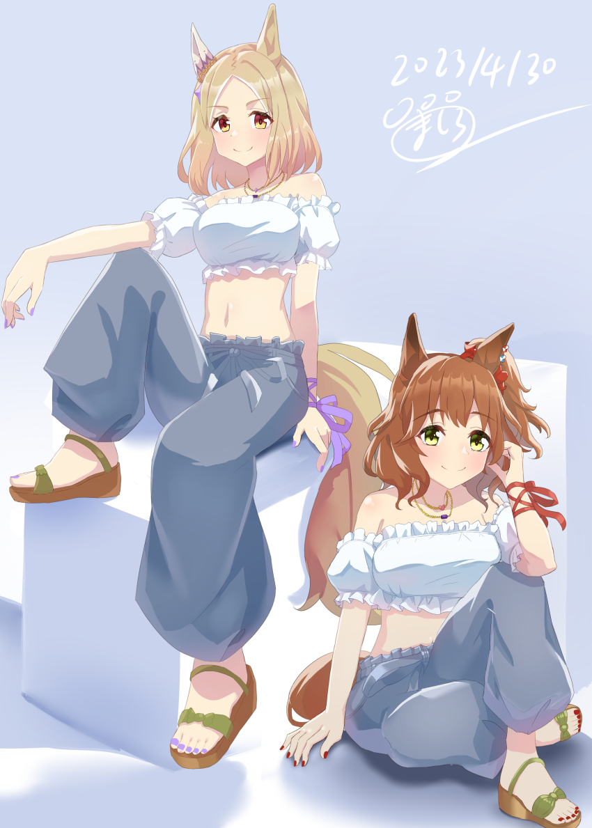 Aston Machan (Umamusume) Rule 34 Image