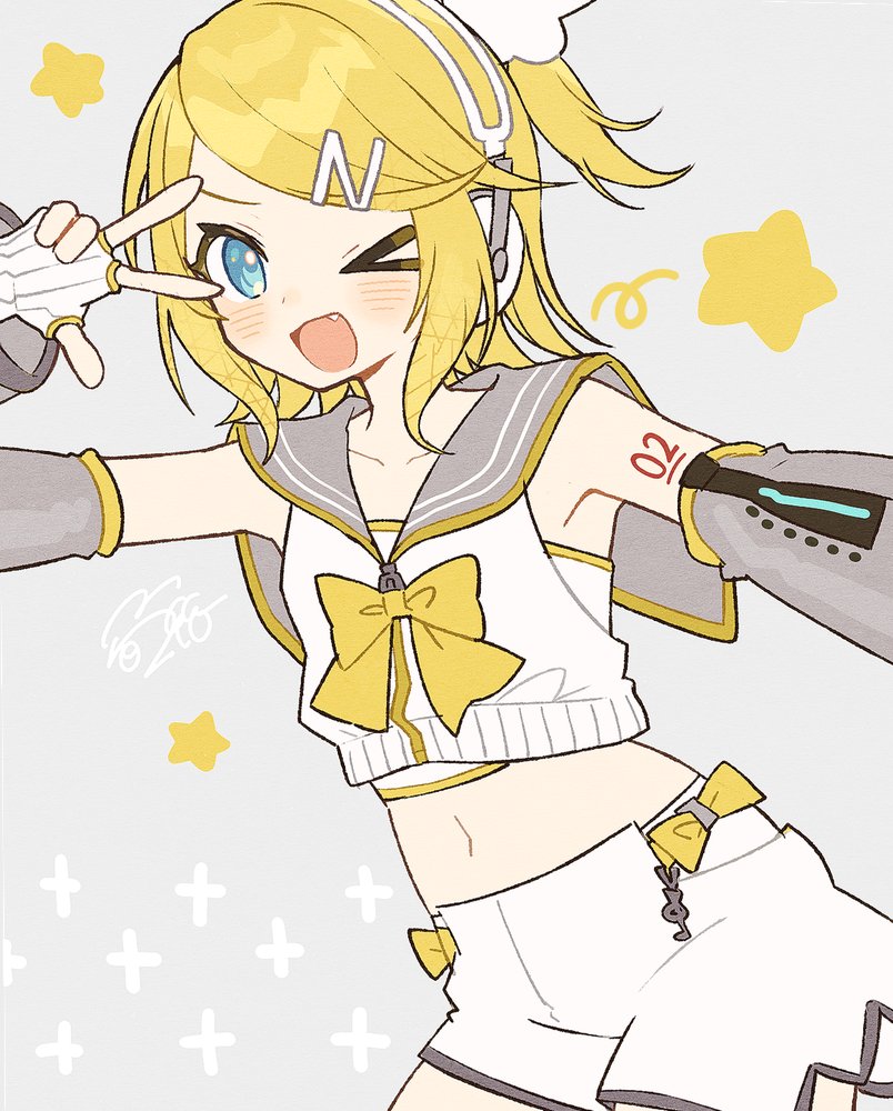 Kagamine Rin (Vocaloid) Rule 34 Image