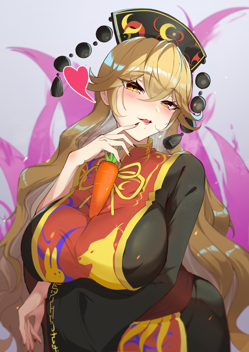 Junko (Touhou) Rule 34 Image