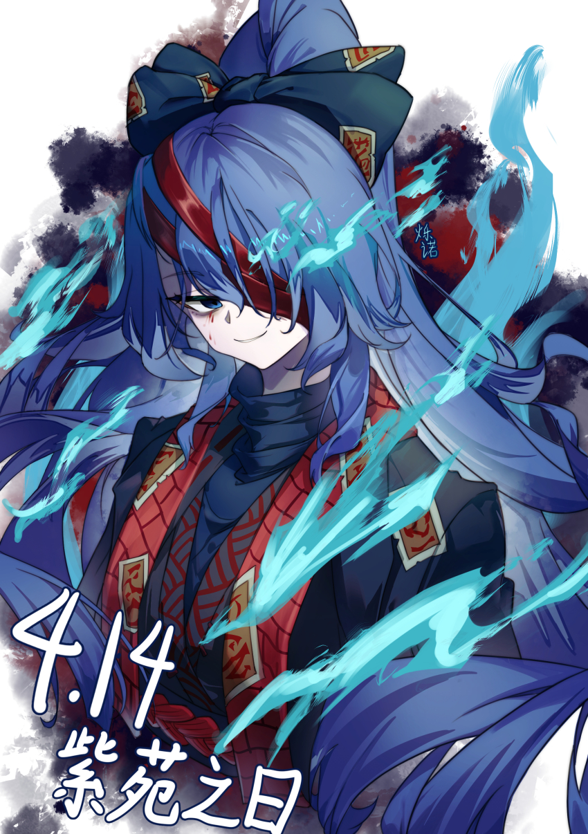 Yorigami Shion (Limbus Company) Rule 34 Image