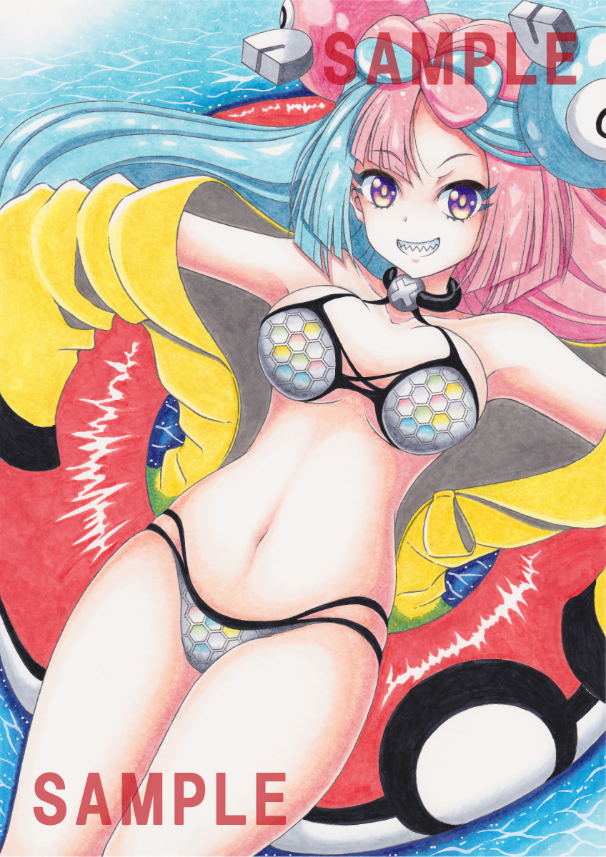 Iono (Pokemon) Rule 34 Image