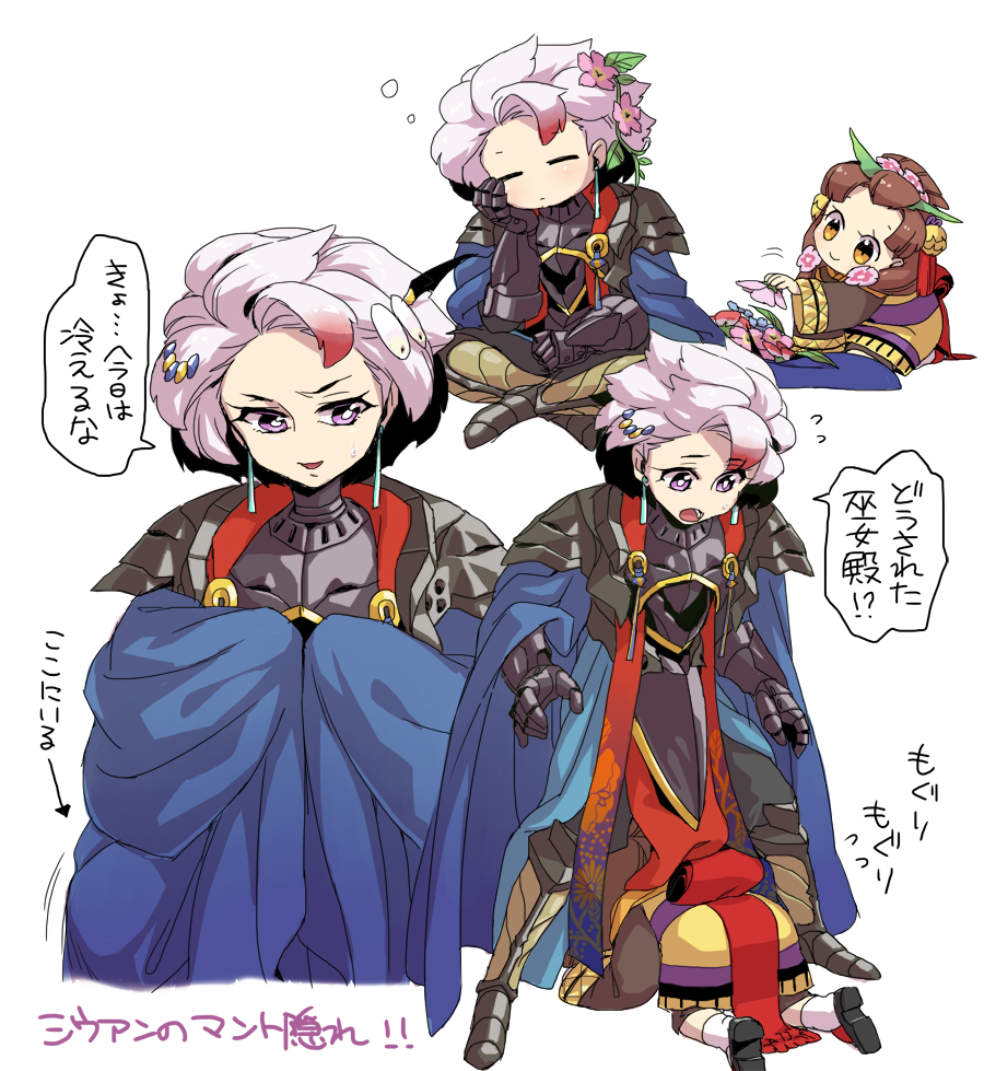 Etrian Odyssey Rule 34 Image