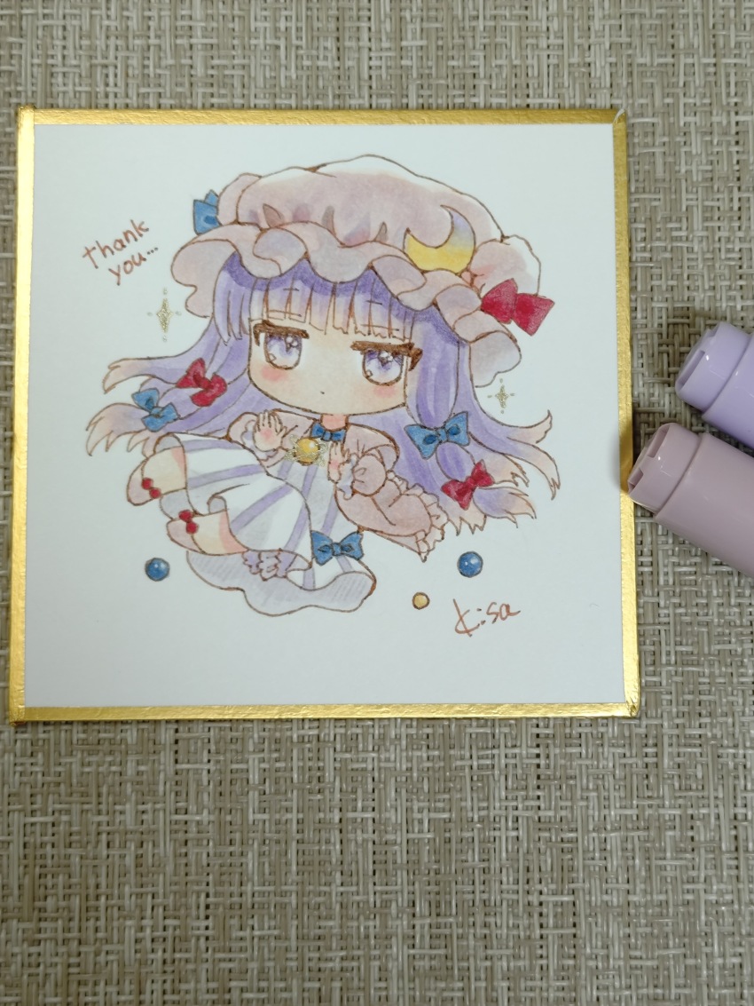 Patchouli Knowledge (Touhou) Rule 34 Image