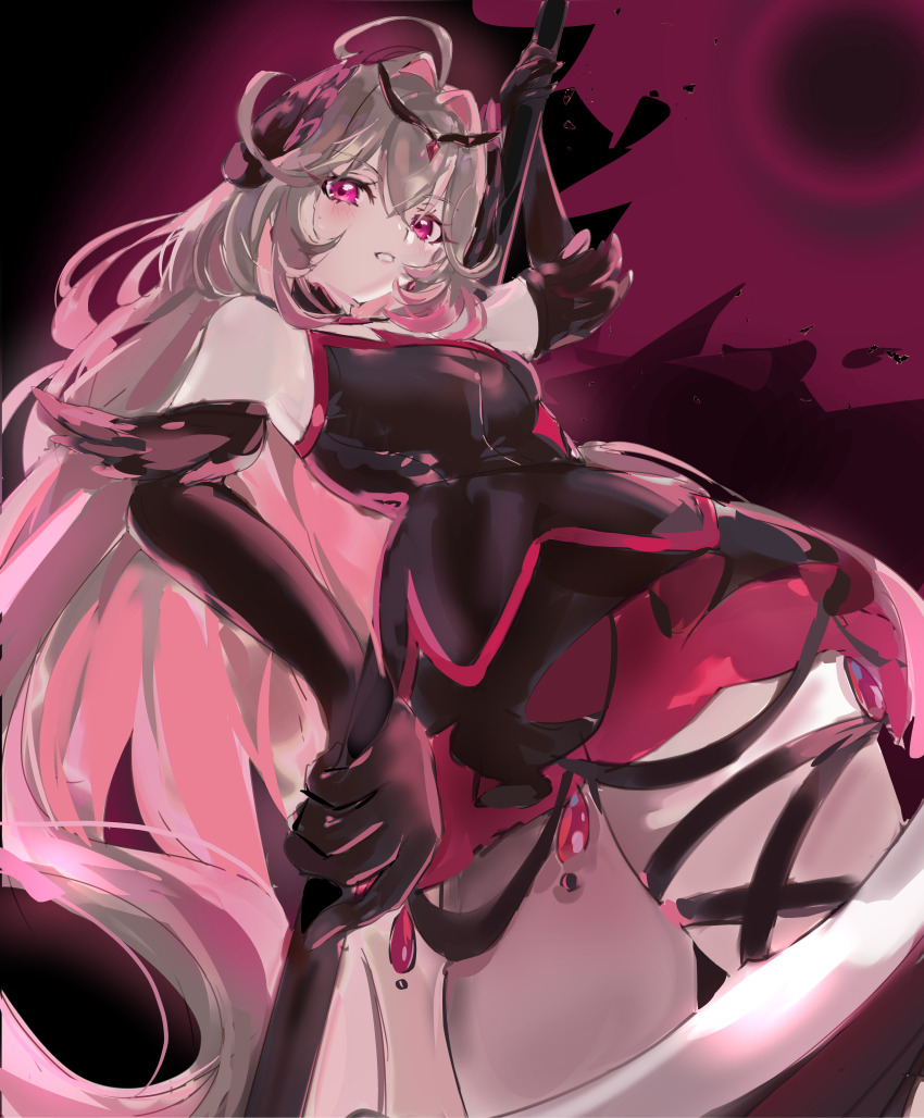 Moria Luluka (Klash) Rule 34 Image