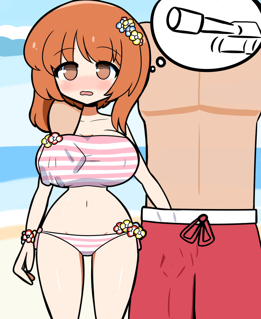 Nishizumi Miho (Girls Und Panzer) Rule 34 Image