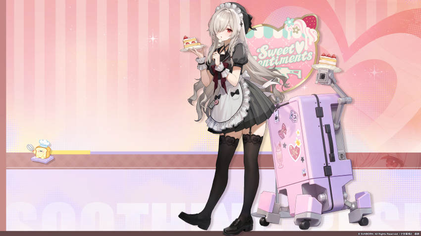G36c (Girls' Frontline) Rule 34 Image