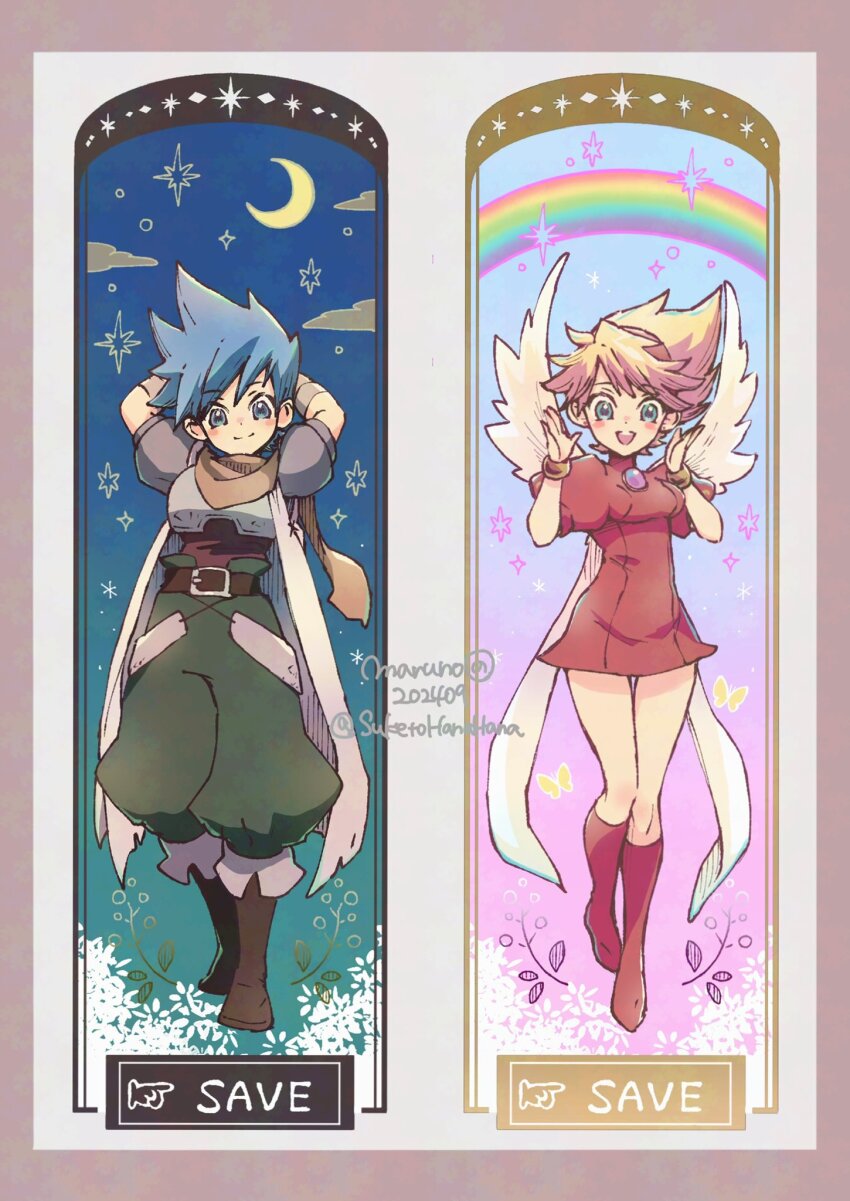Nina (Breath Of Fire Iii) Rule 34 Image