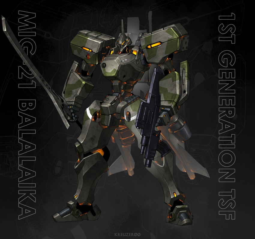 Muv-Luv Rule 34 Image