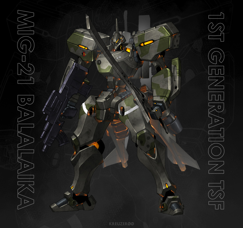 Muv-Luv Rule 34 Image