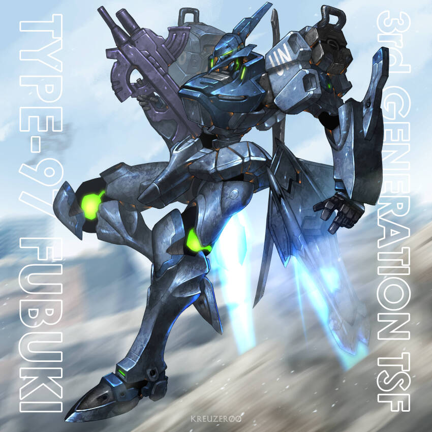 Muv-Luv Rule 34 Image
