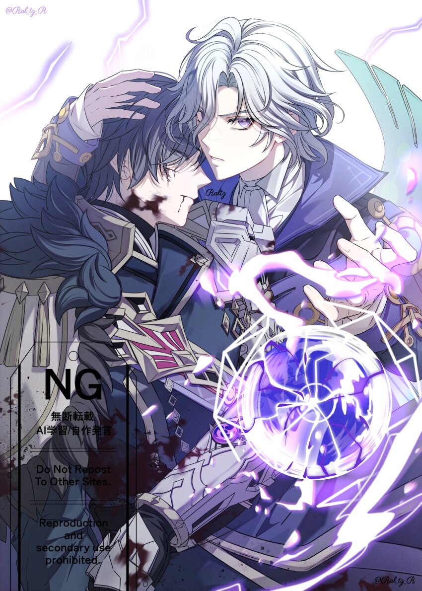 Genshin Impact Rule 34 Image