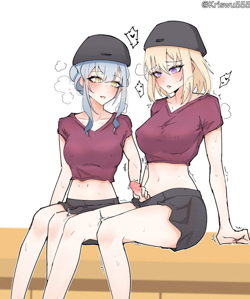 Misumi Uika (Bang Dream!) Rule 34 Image
