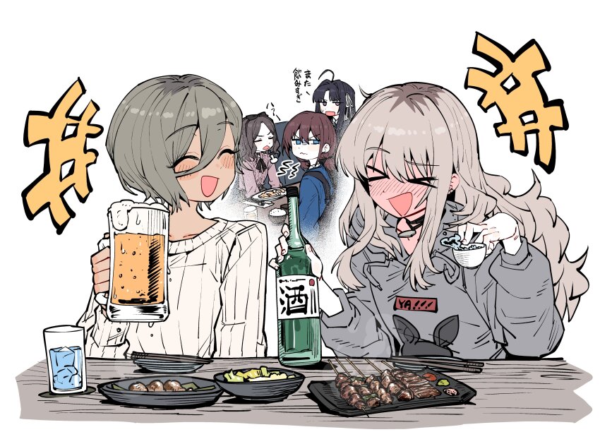 Awa Subaru (Girls Band Cry) Rule 34 Image