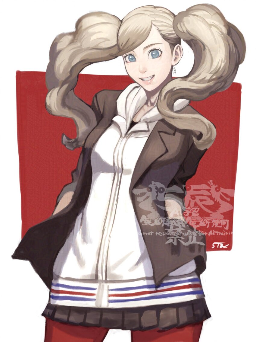 Persona Rule 34 Image