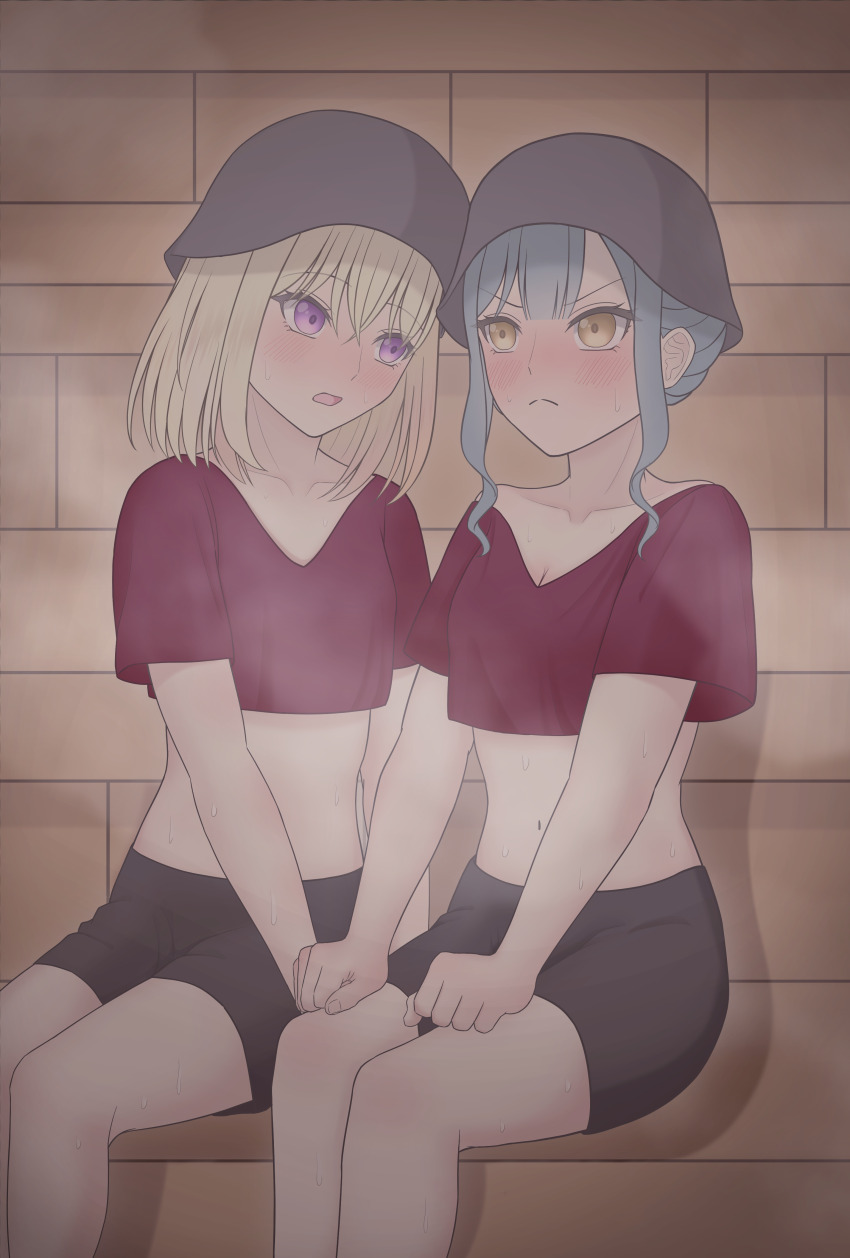 Misumi Uika (Bang Dream!) Rule 34 Image