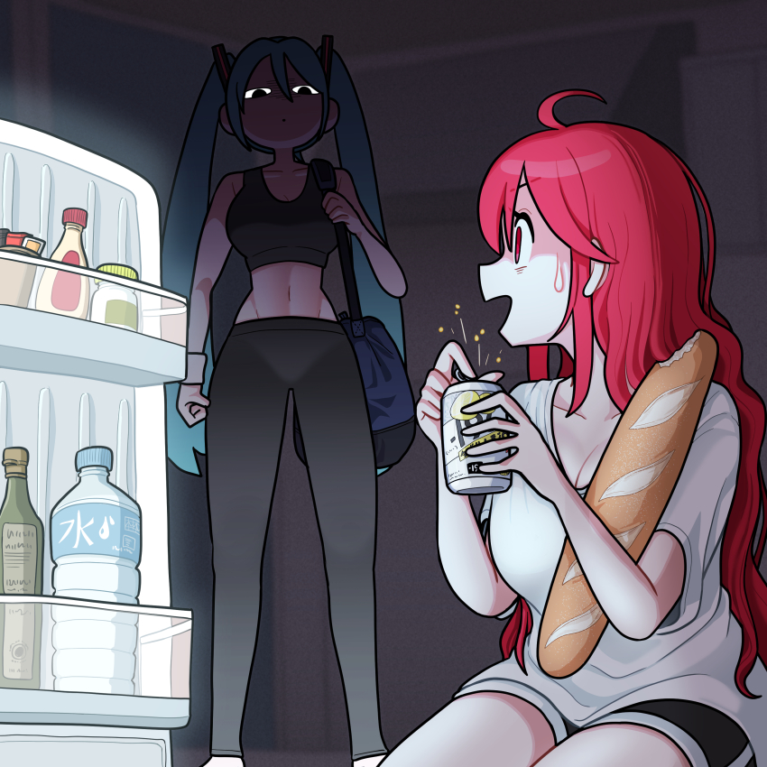 Hatsune Miku (Utau) Rule 34 Image
