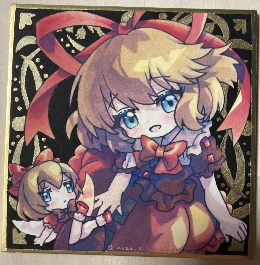 Medicine Melancholy (Touhou) Rule 34 Image