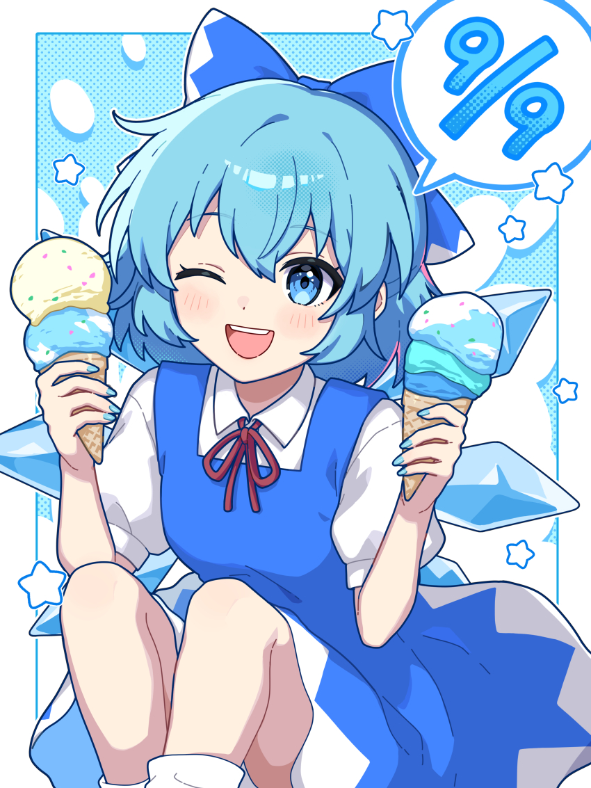 Cirno (Touhou) Rule 34 Image