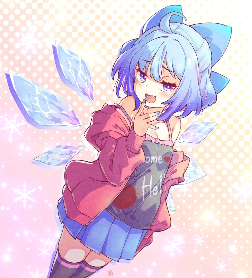 Cirno (Touhou) Rule 34 Image