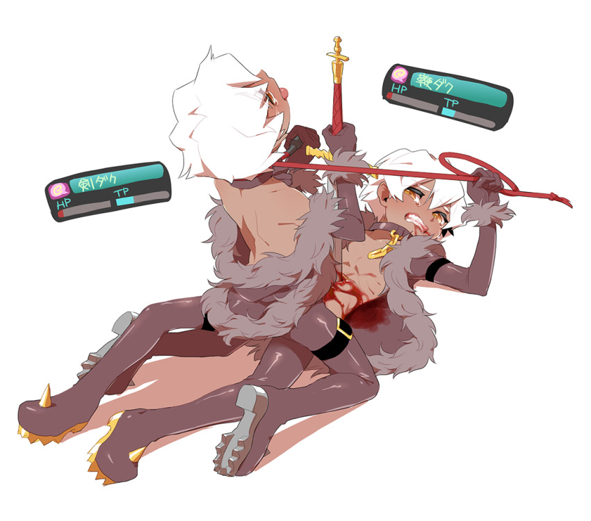 Dark Hunter (Etrian Odyssey) Rule 34 Image