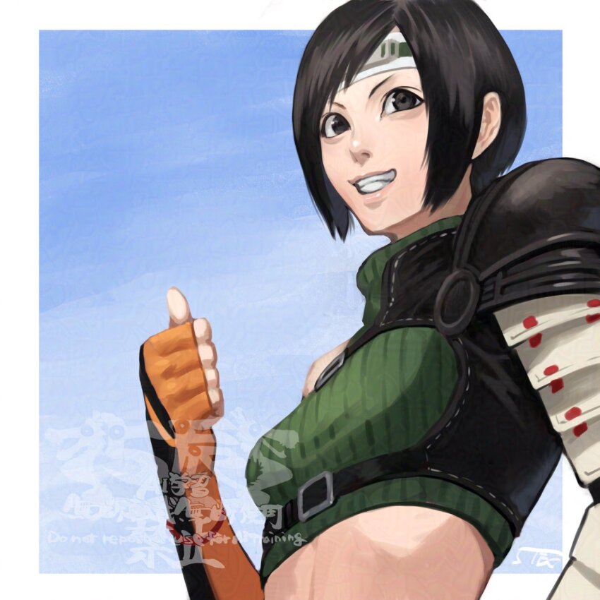 Yuffie Kisaragi (Final Fantasy) Rule 34 Image