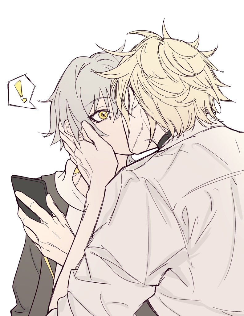 Caelus (Honkai: Star Rail) Rule 34 Image