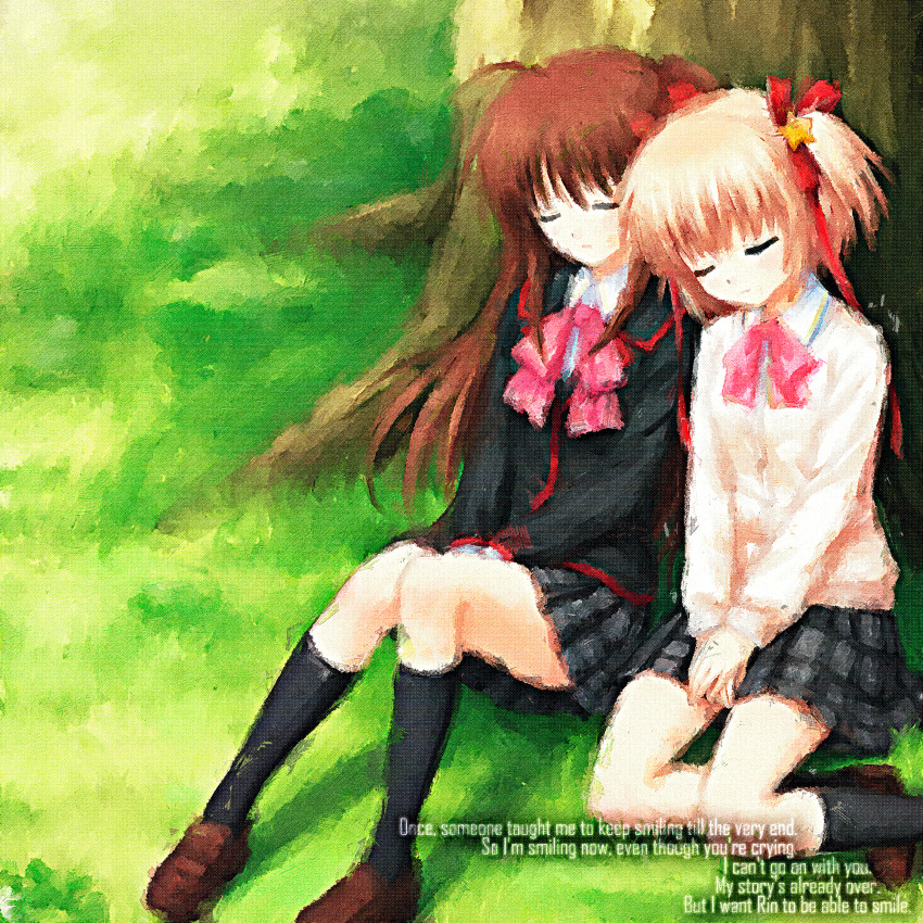Kamikita Komari (Little Busters!) Rule 34 Image