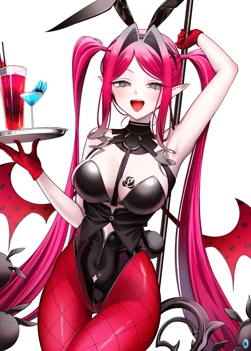 Baobhan Sith (Fate) Rule 34 Image