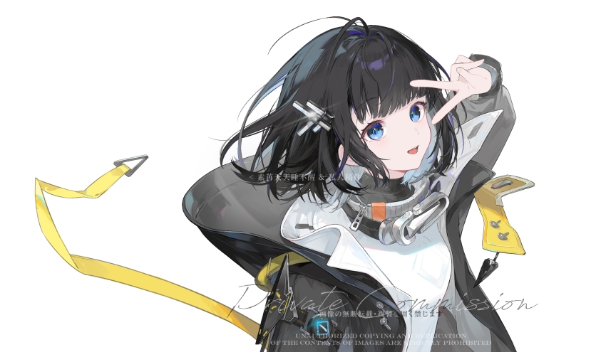 Endministrator (Arknights) Rule 34 Image