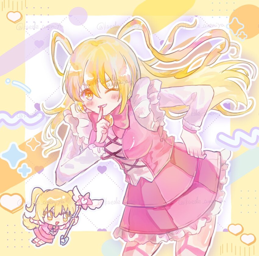 E.G.O (Project Moon) Rule 34 Image