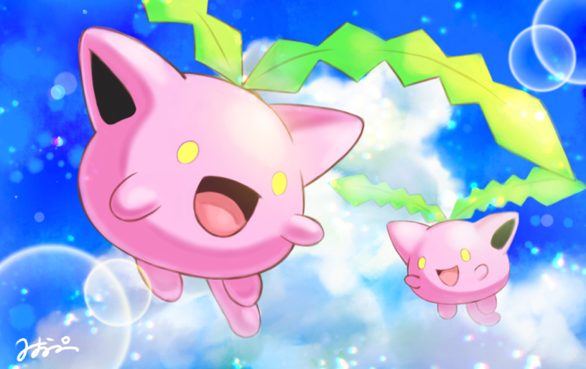 Gen 2 Pokemon (Nintendo) Rule 34 Image