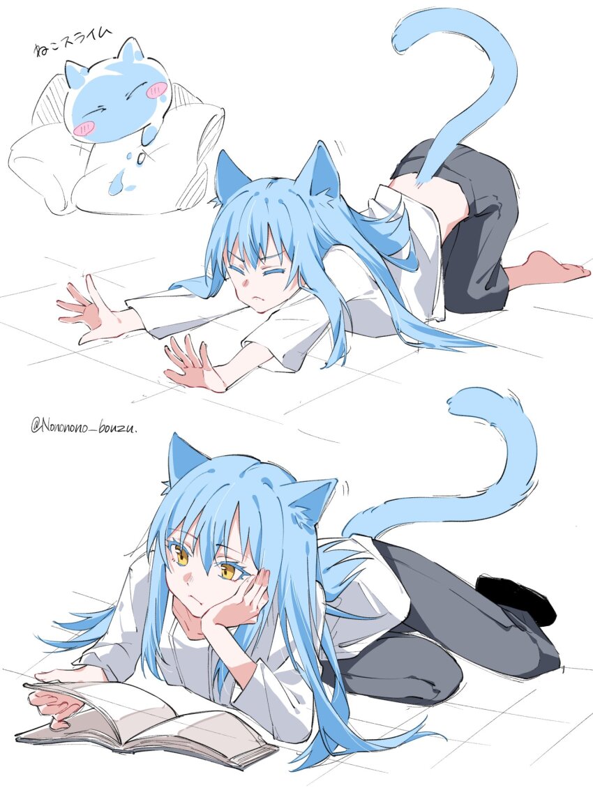 Rimuru Tempest (Tensei Shitara Slime Datta Ken) Rule 34 Image