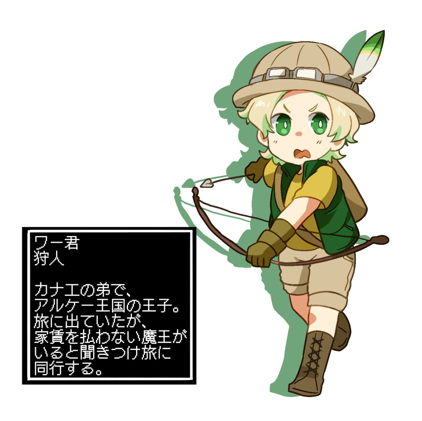 Classicaloid Rule 34 Image
