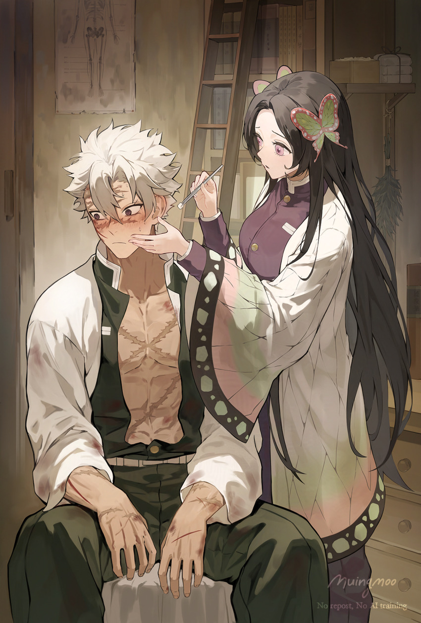Kochou Kanae (Kimetsu No Yaiba) Rule 34 Image