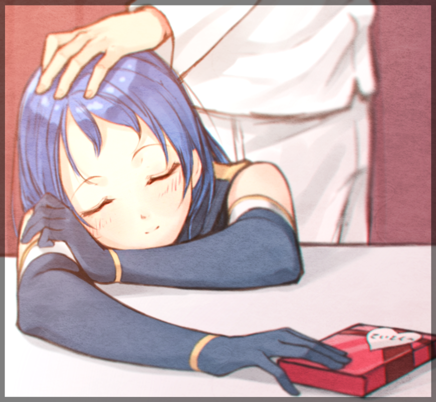Admiral (Kancolle) Rule 34 Image