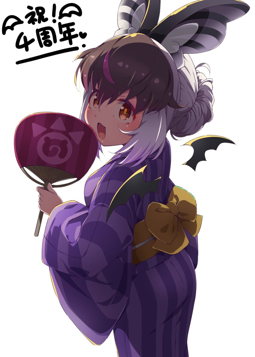 Brown Long-Eared Bat (Kemono Friends) Rule 34 Image