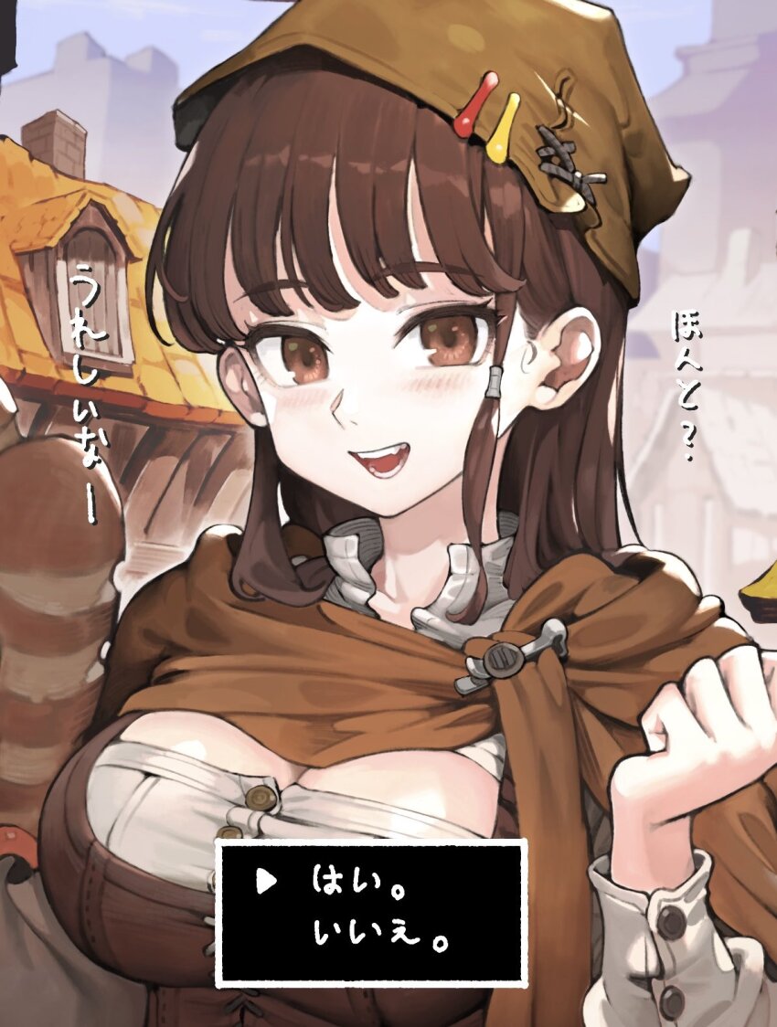 Original Rule 34 Image