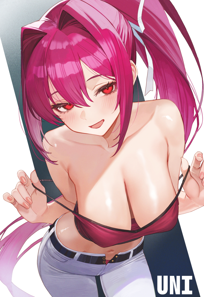 Yuzuriha (Under Night In-Birth) Rule 34 Image